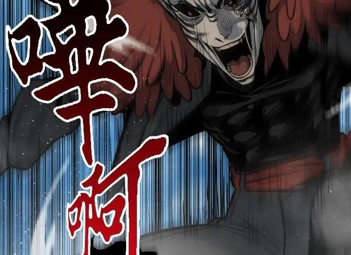 第15话76