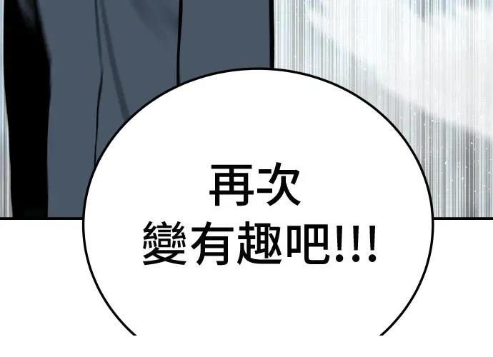 第15话78