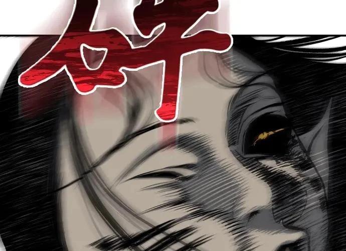 第15话80