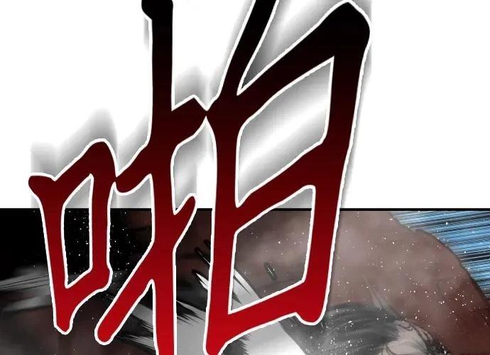 第15话83