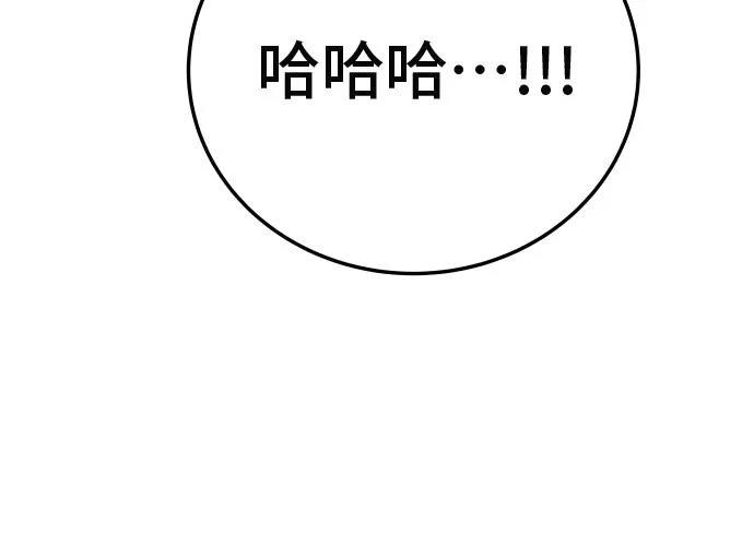 第15话9