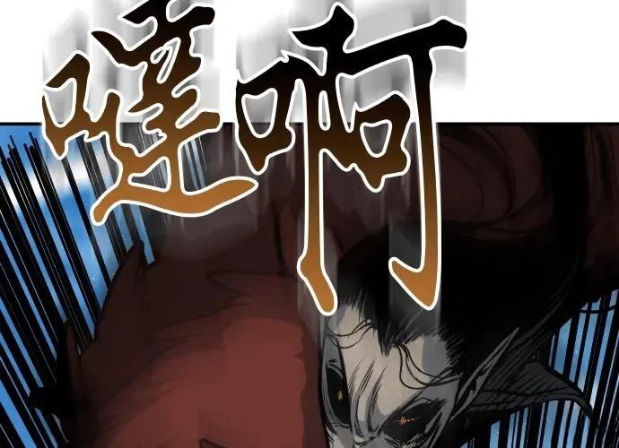 第15话94