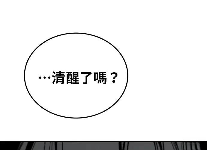 第17话0
