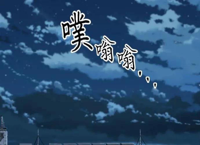 第17话11