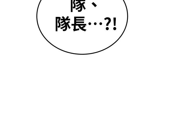 第17话113