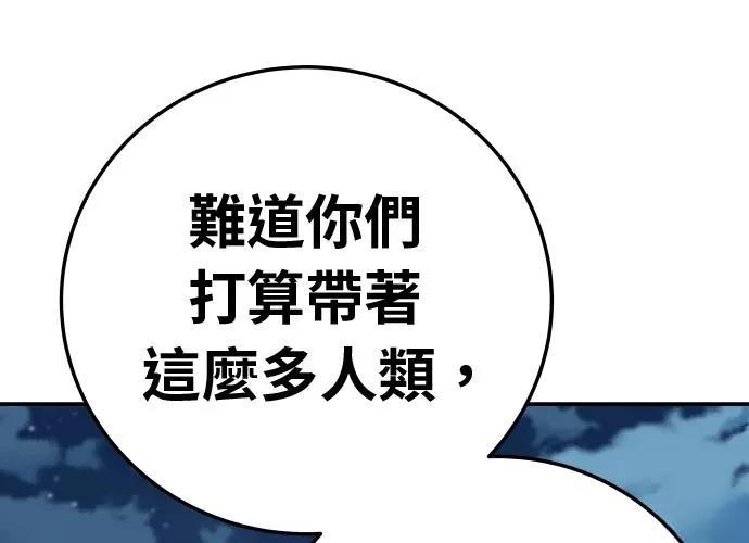 第17话124