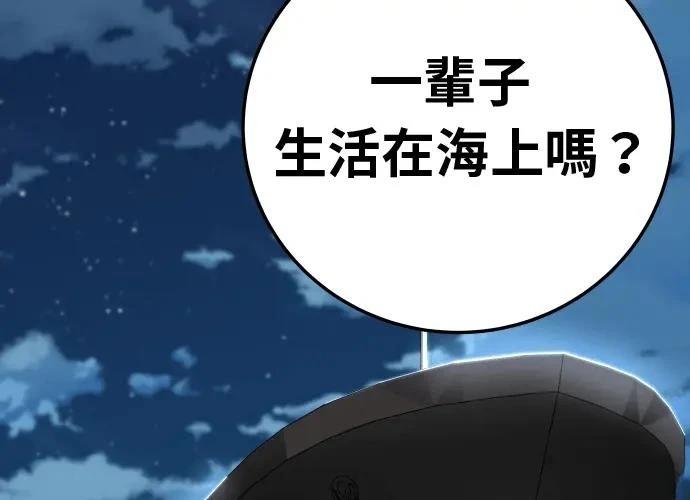 第17话125