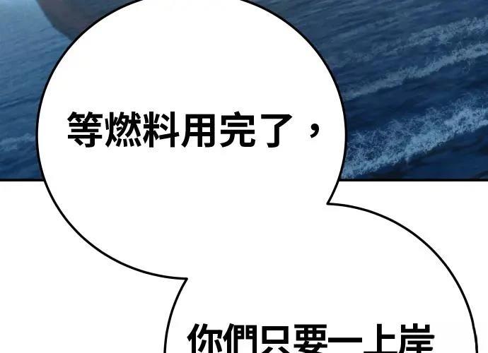 第17话127