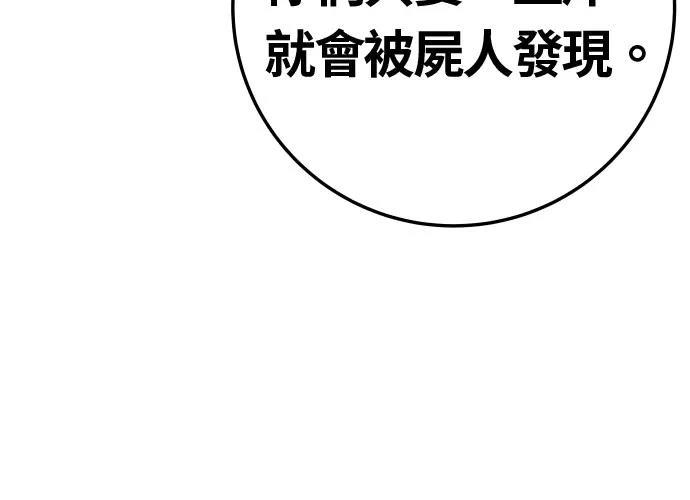 第17话128
