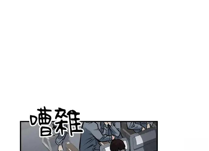 第17话13