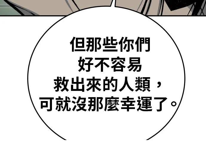 第17话132