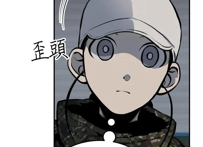 第17话135