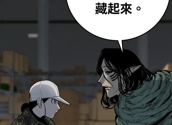 第17话140