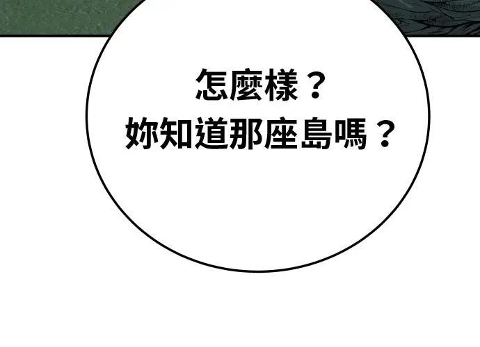 第17话142