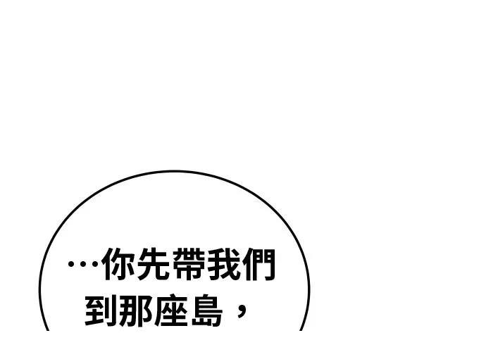第17话164