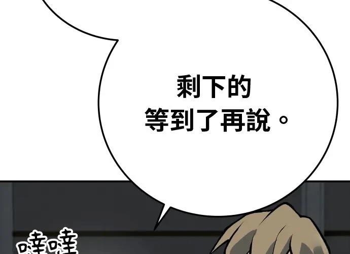 第17话165