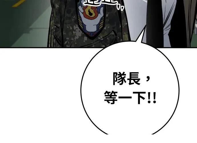第17话167