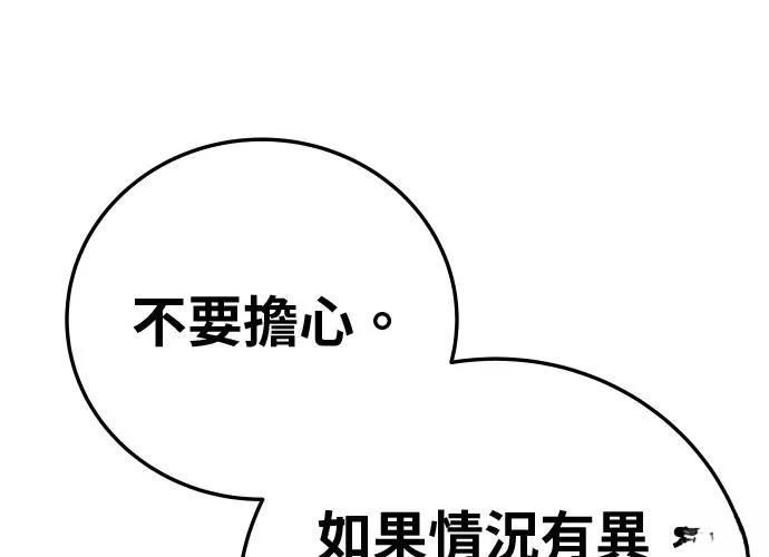 第17话175