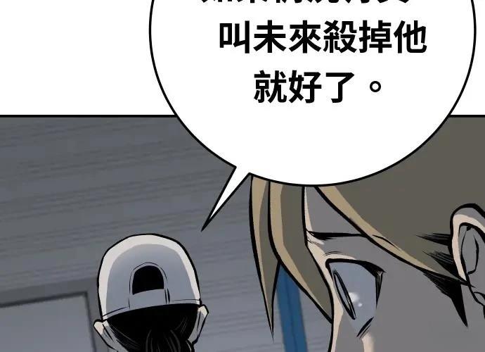 第17话176