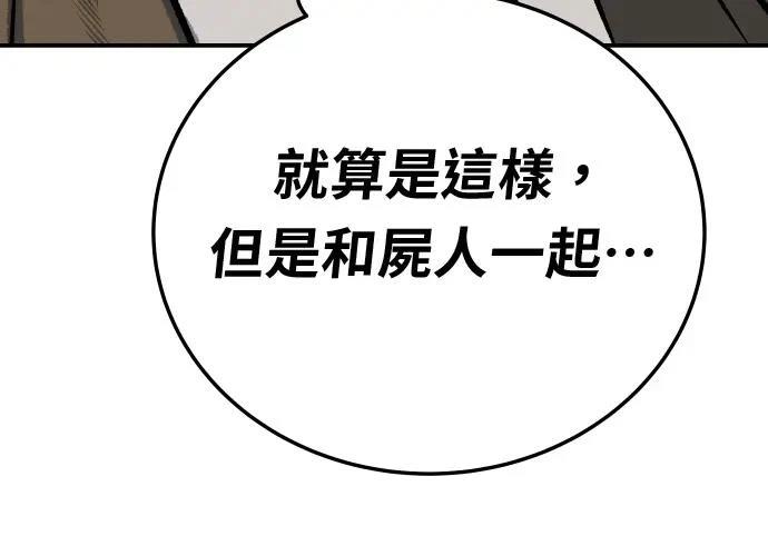 第17话182