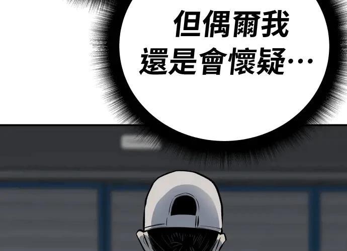 第17话185
