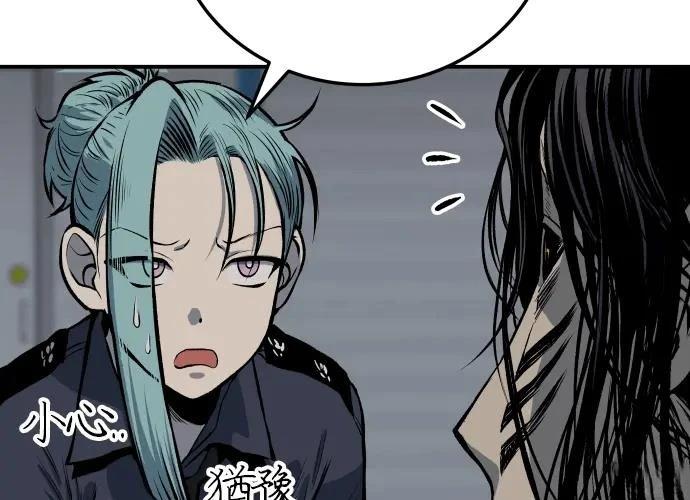 第17话192