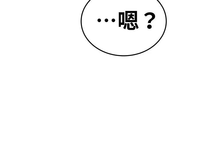 第17话2