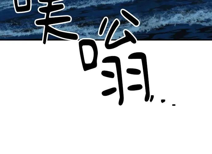 第17话202