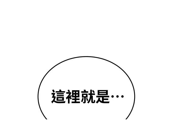 第17话204
