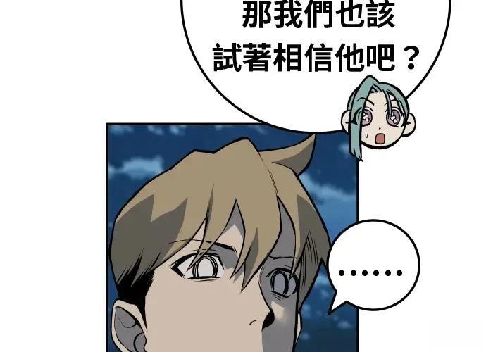 第17话216
