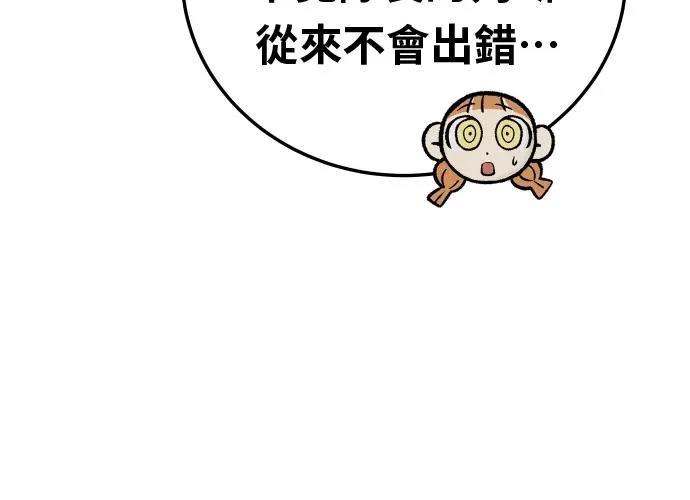 第17话218