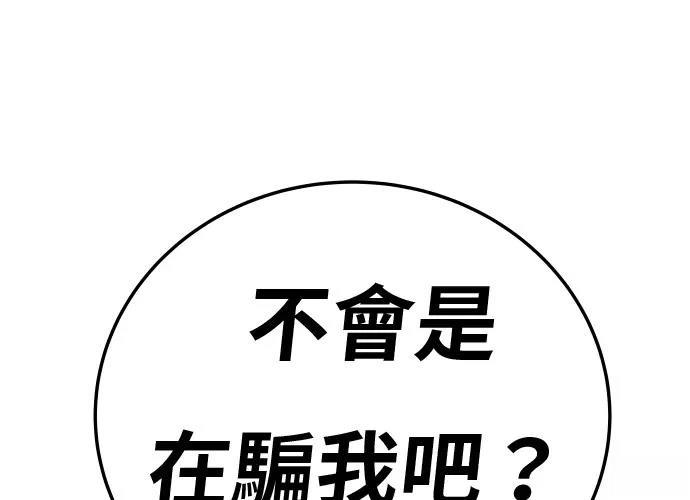第17话225