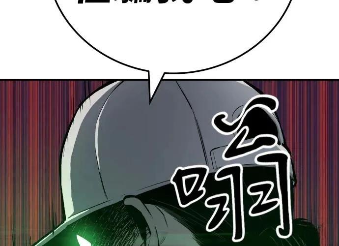 第17话226