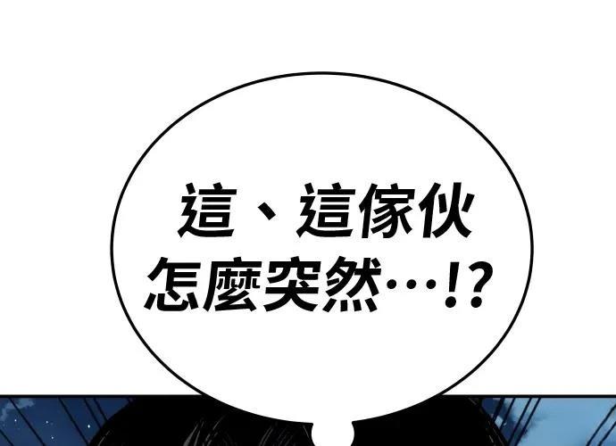 第17话231