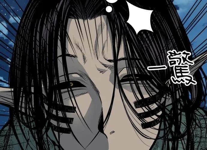 第17话232