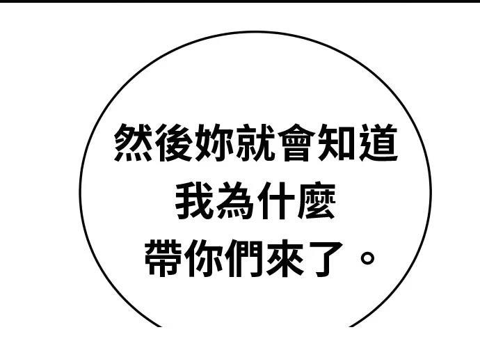 第17话241