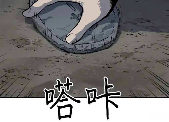 第17话244