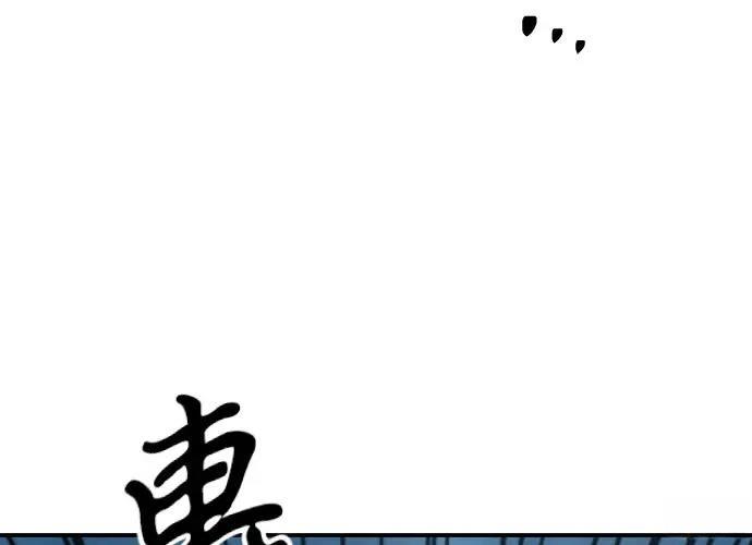 第17话245