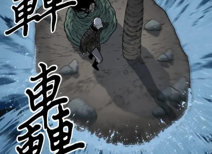 第17话247