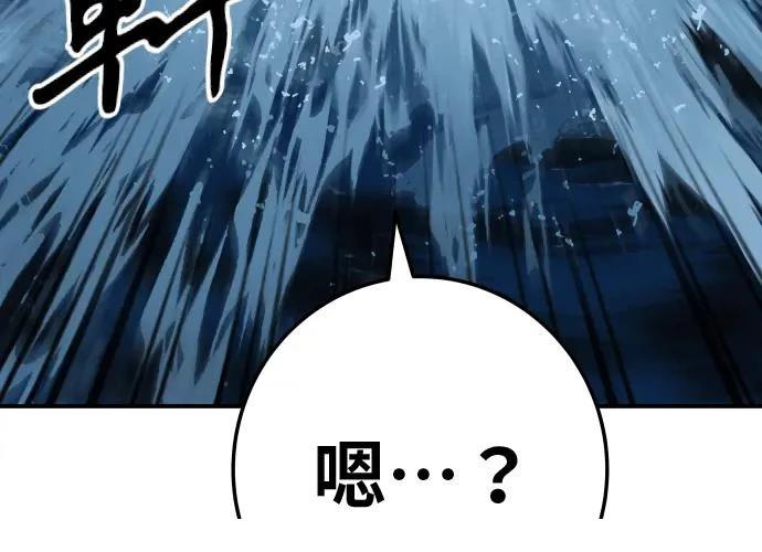 第17话248