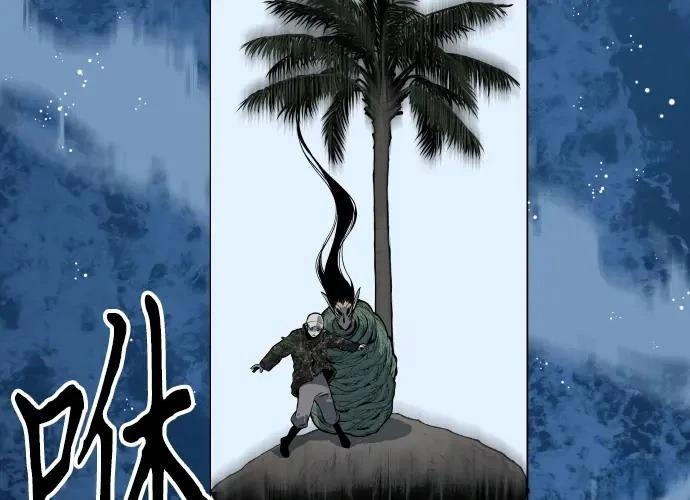 第17话253