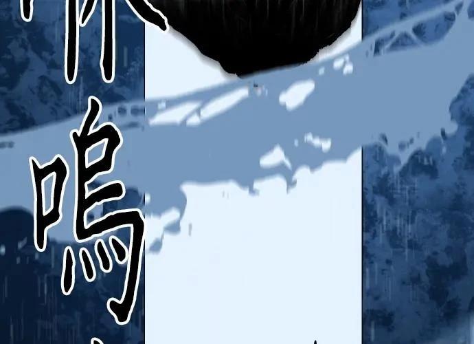 第17话254