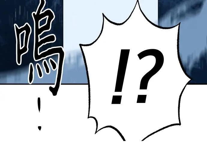 第17话255