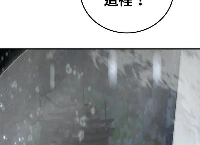 第17话260
