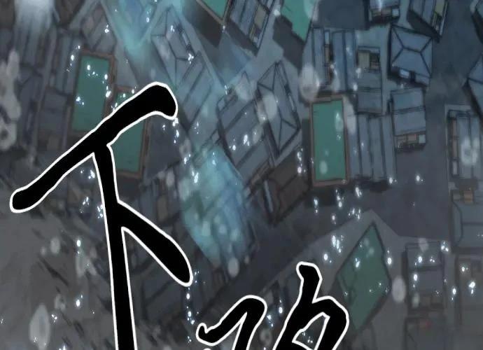 第17话264
