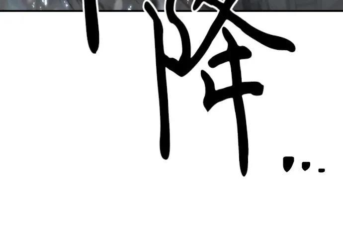 第17话265