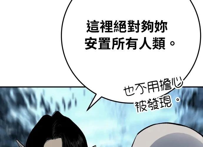 第17话268