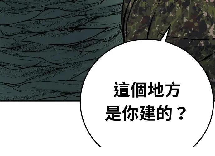 第17话270