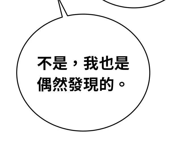 第17话271