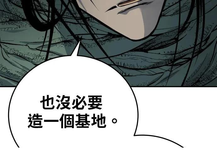 第17话275